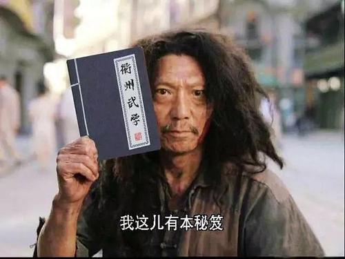 【武功秘籍282本】八卦掌、程氏八卦掌、董海川、梁氏、龙形、形意、连环八卦掌等传统武术！